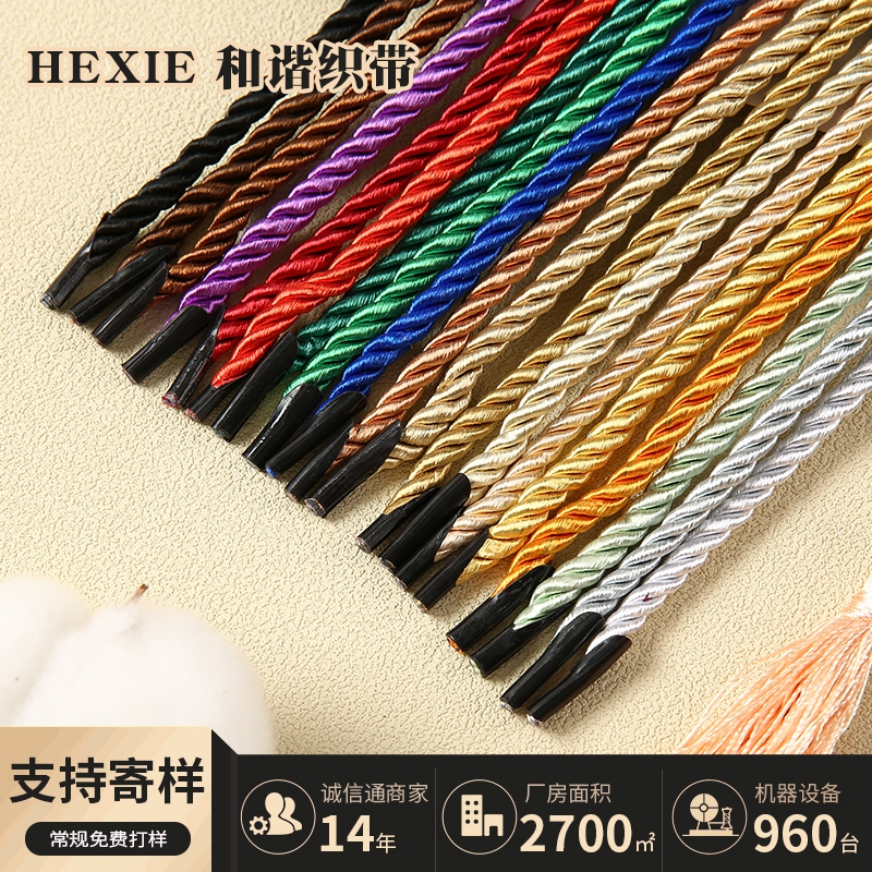 1667802340406480.jpg c7f51339b8d9d600a6e5901b730352cf_202210171513458614.jpg